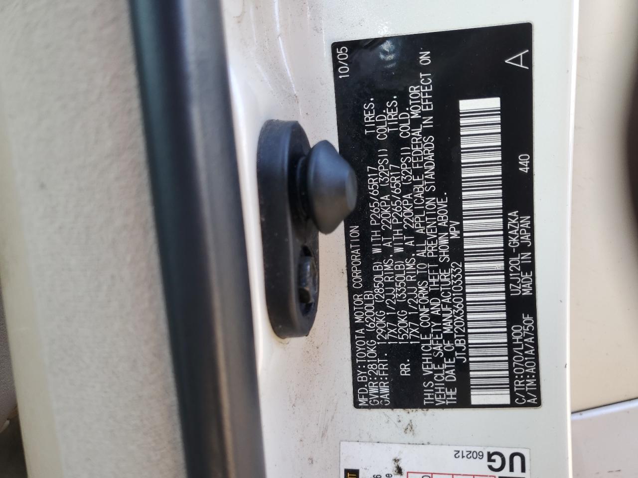 2006 Lexus Gx 470 VIN: JTJBT20X360103332 Lot: 82247425