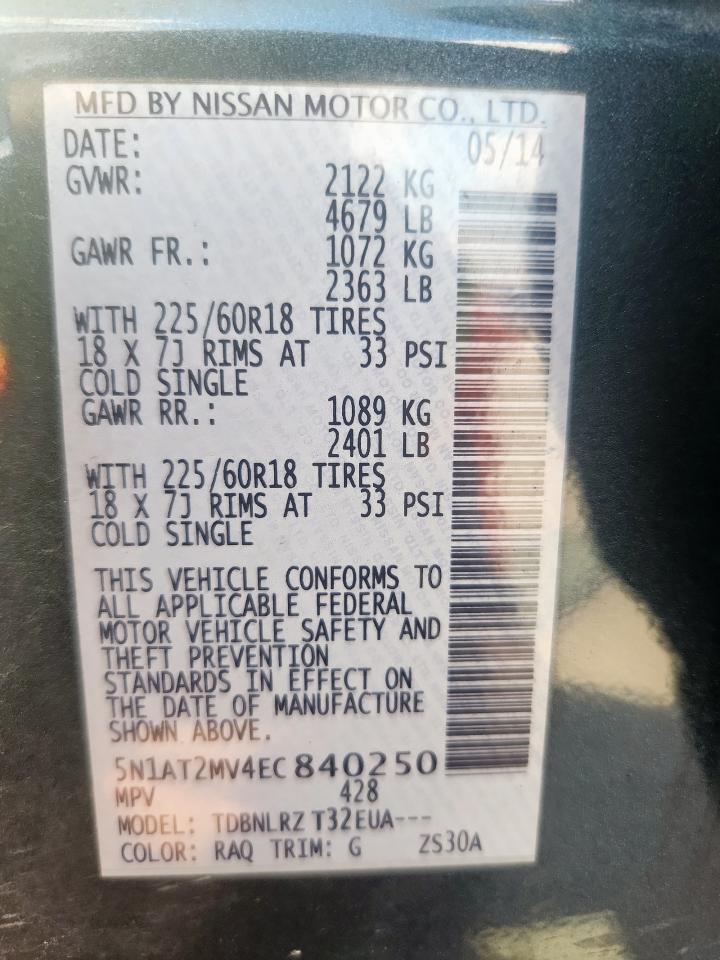 2014 Nissan Rogue S VIN: 5N1AT2MV4EC840250 Lot: 86062745