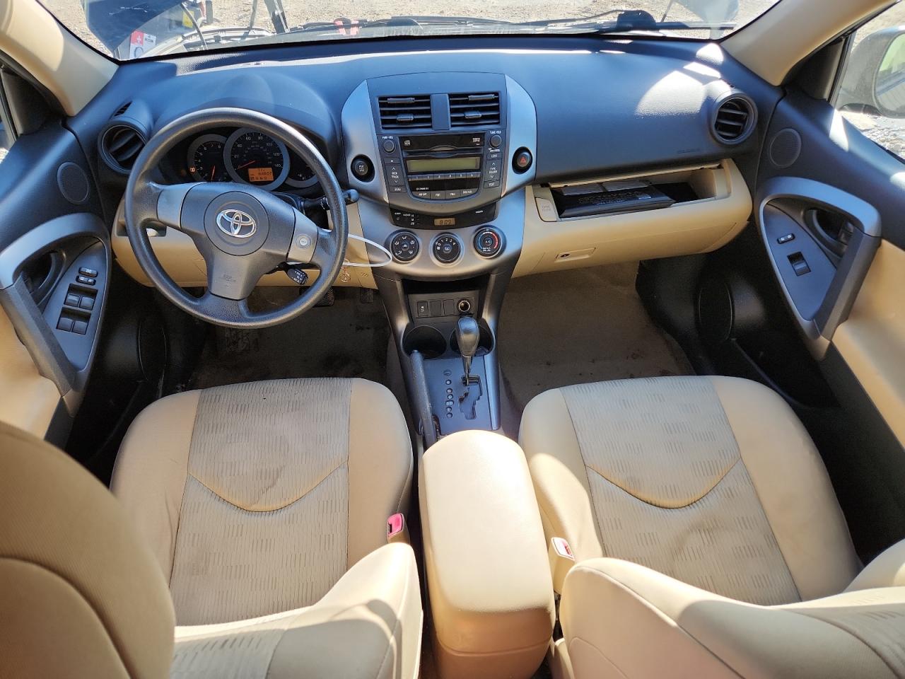 2009 Toyota Rav4 VIN: JTMBF33V59D013820 Lot: 86546415