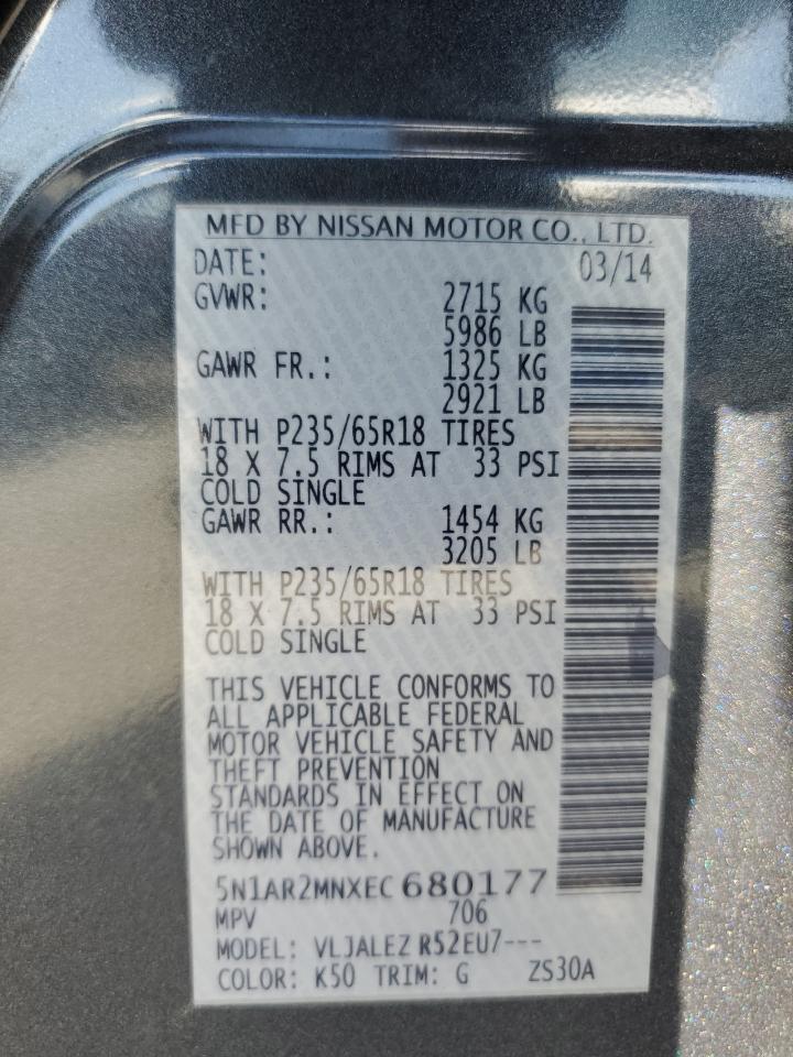 2014 Nissan Pathfinder S VIN: 5N1AR2MNXEC680177 Lot: 85940615