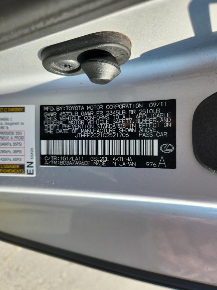 2012 Lexus Is 250 VIN: JTHFF2C21C2521706 Lot: 85367435