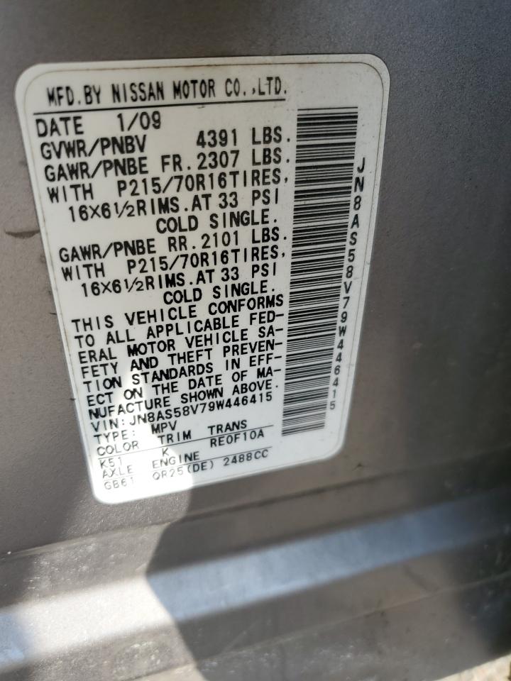 2009 Nissan Rogue S VIN: JN8AS58V79W446415 Lot: 84759755