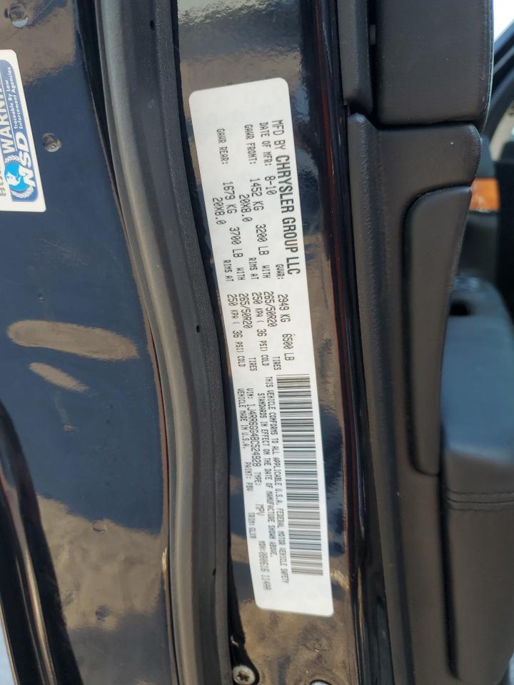 2011 Jeep Grand Cherokee Overland VIN: 1J4RR6GG4BC524928 Lot: 82211755