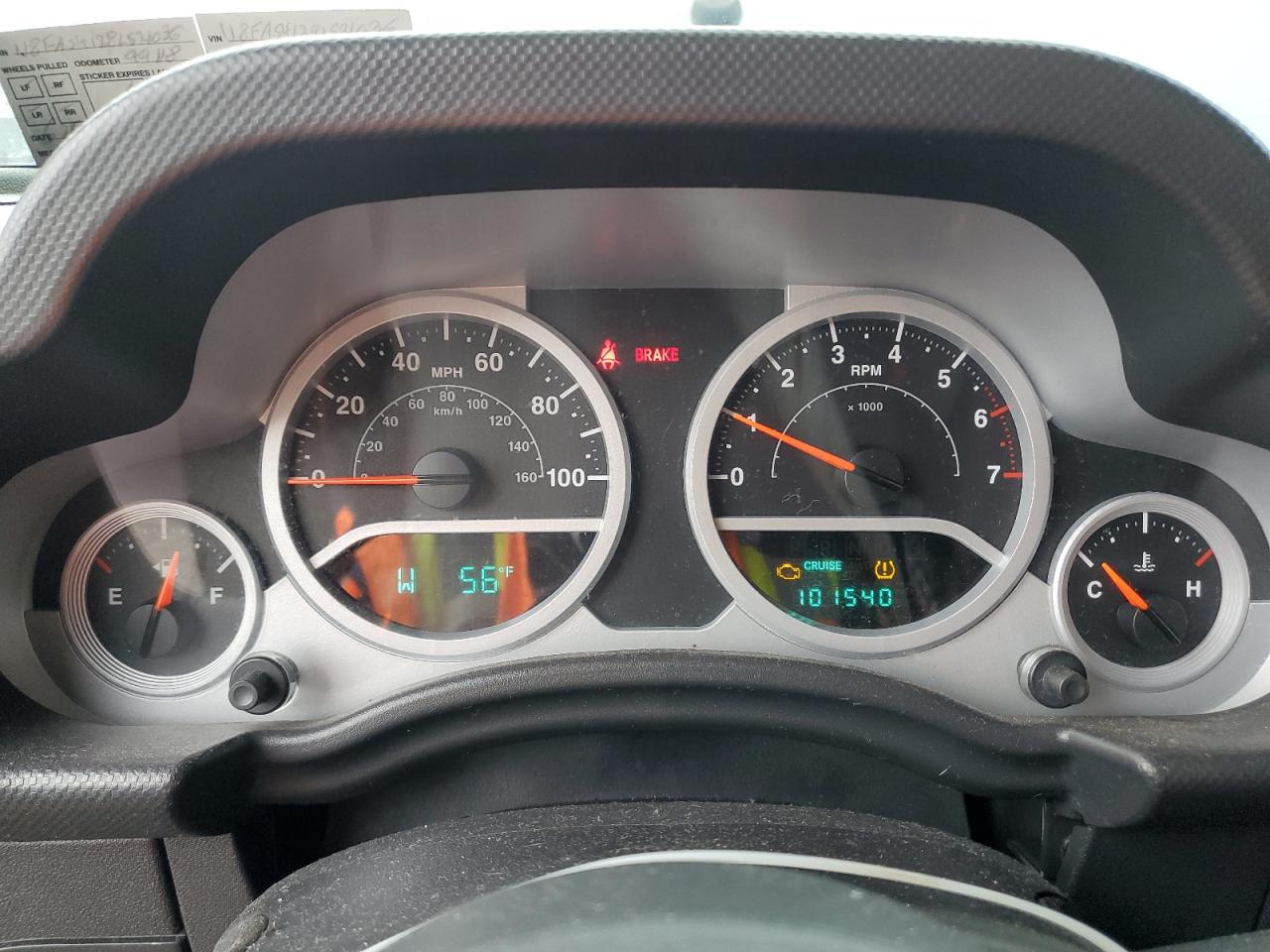 2008 Jeep Wrangler Sahara VIN: 1J8FA54128L521036 Lot: 86328185