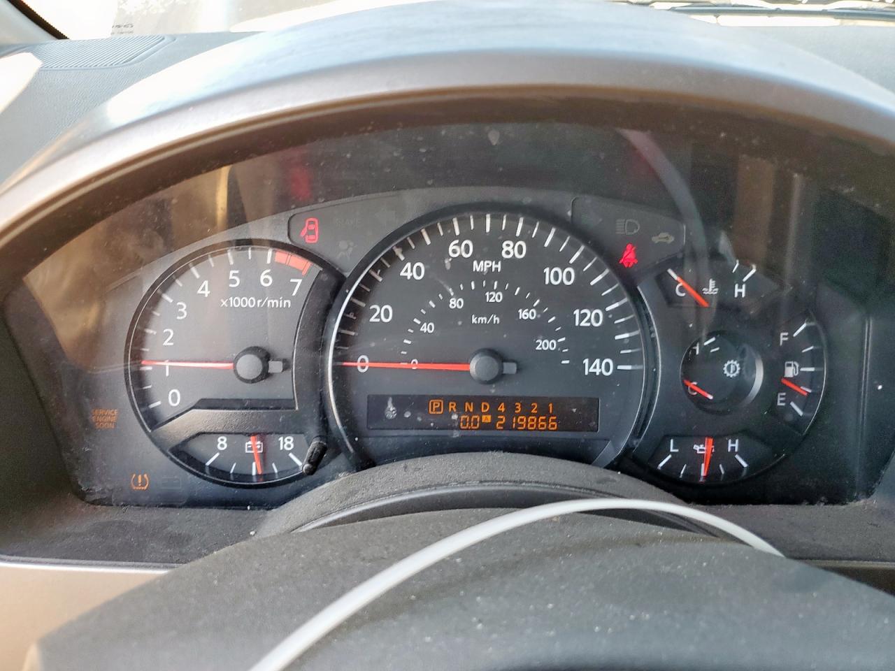 2007 Nissan Armada Se VIN: 5N1BA08A97N712566 Lot: 84069905