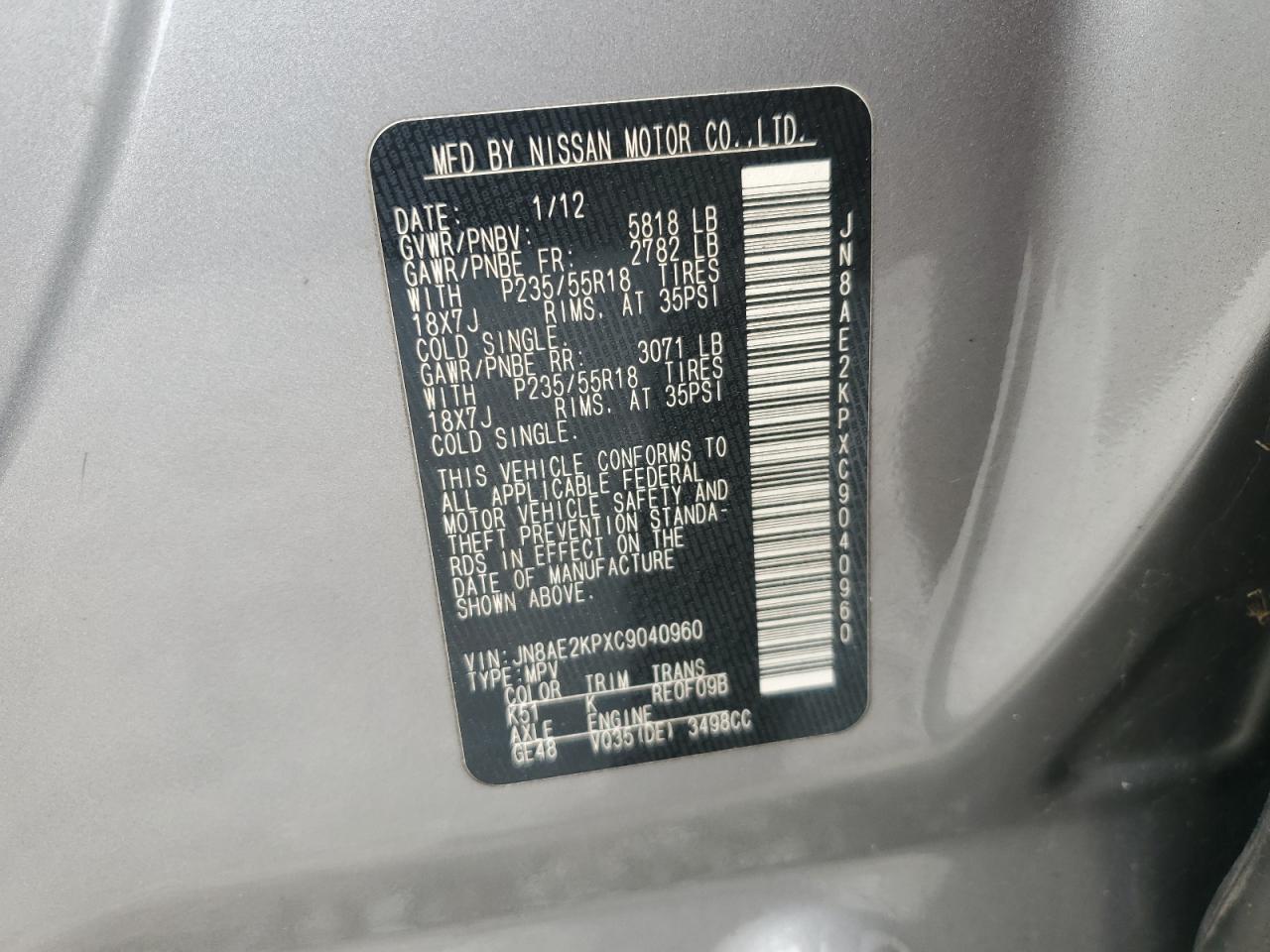 2012 Nissan Quest S VIN: JN8AE2KPXC9040960 Lot: 82367735