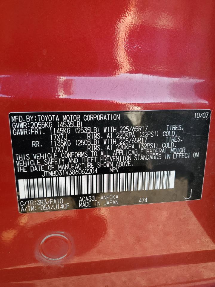 2008 Toyota Rav4 Limited VIN: JTMBD31V386062204 Lot: 84636375