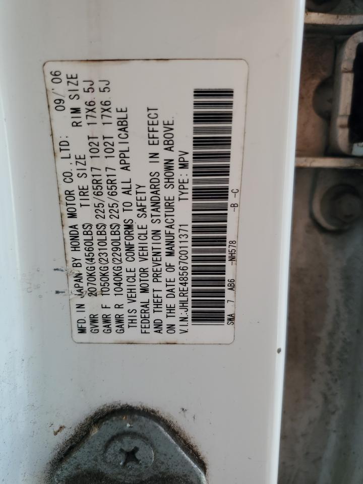 2007 Honda Cr-V Ex VIN: JHLRE48567C011371 Lot: 85360055