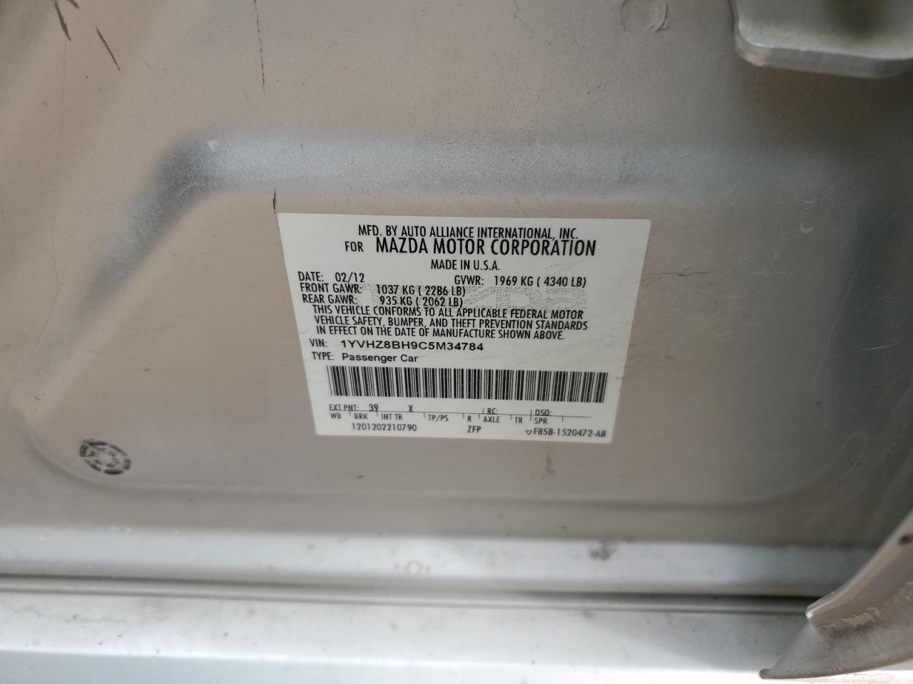 2012 Mazda 6 I VIN: 1YVHZ8BH9C5M34784 Lot: 82696195