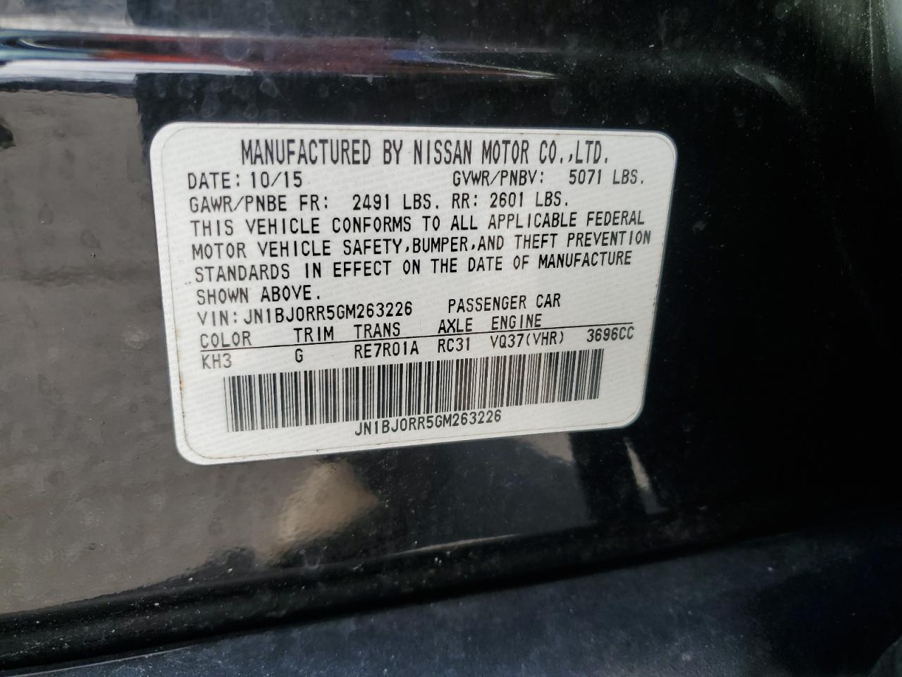 2016 Infiniti Qx50 VIN: JN1BJ0RR5GM263226 Lot: 82341345