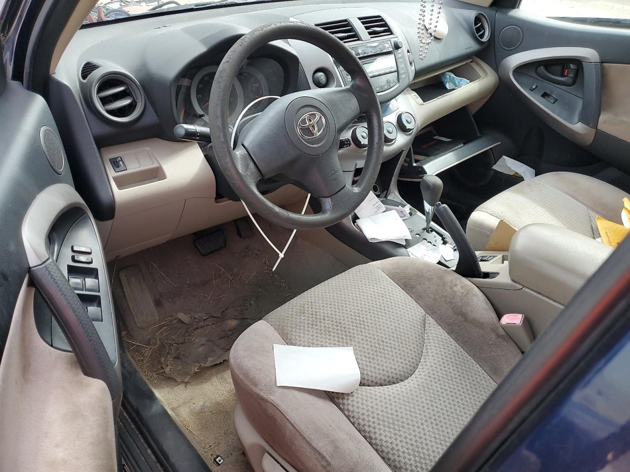 2007 Toyota Rav4 VIN: JTMZD33V175058619 Lot: 85562635