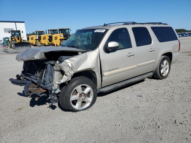 2008 Chevrolet Suburban C1500 Ls