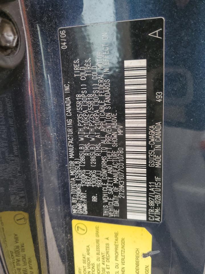 2007 Lexus Rx 350 VIN: 2T2HK31U77C010780 Lot: 82523475