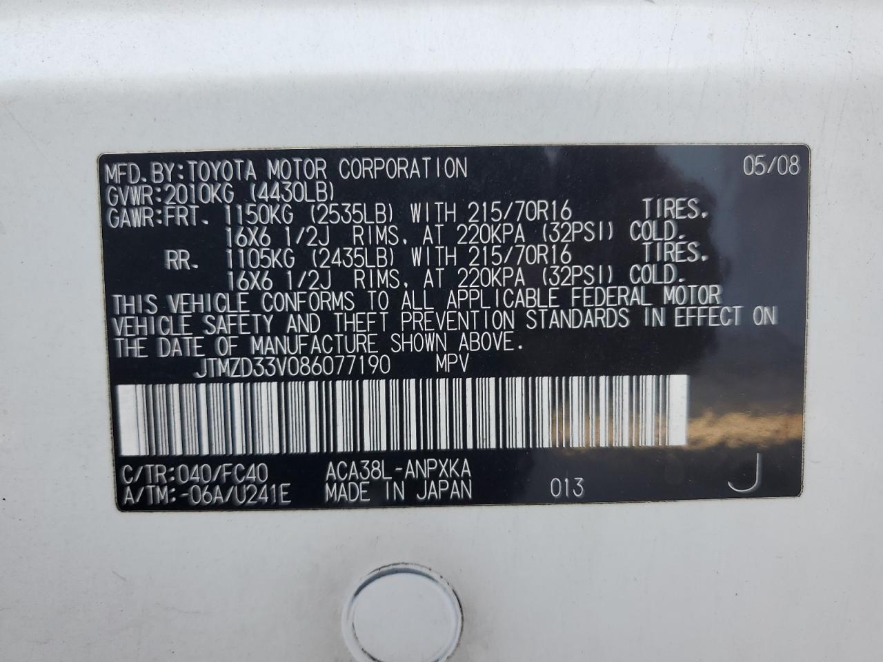 2008 Toyota Rav4 VIN: JTMZD33V086077190 Lot: 87055495