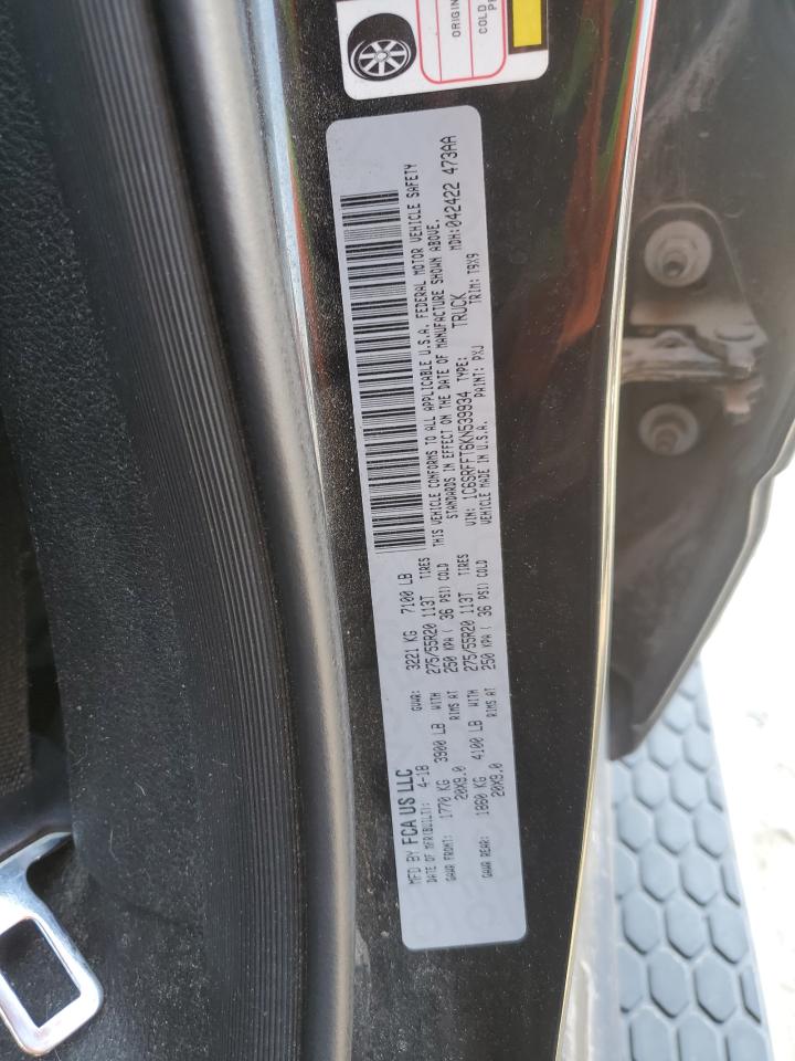 2019 Ram 1500 Big Horn/Lone Star VIN: 1C6SRFFT6KN539934 Lot: 84705465