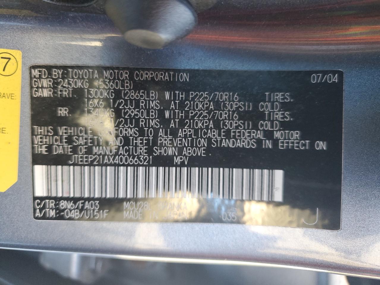 2004 Toyota Highlander VIN: JTEEP21AX40066321 Lot: 82345125