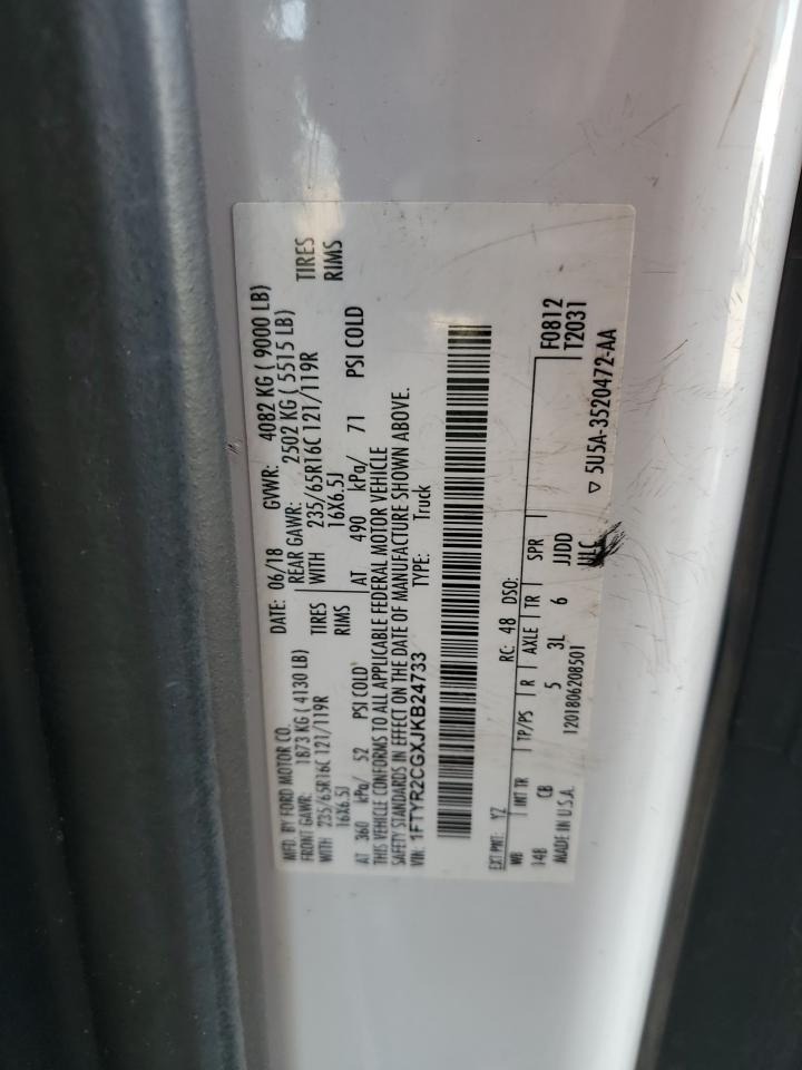 2018 Ford Transit T-250 VIN: 1FTYR2CGXJKB24733 Lot: 82037585