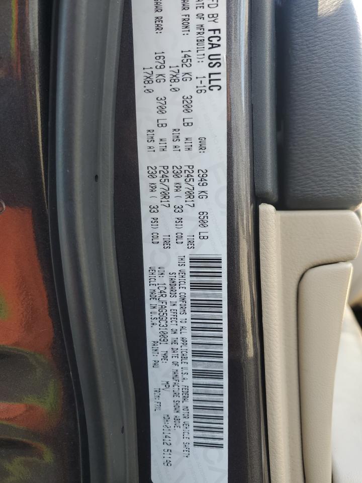 2016 Jeep Grand Cherokee Laredo VIN: 1C4RJFAG5GC310091 Lot: 86279655