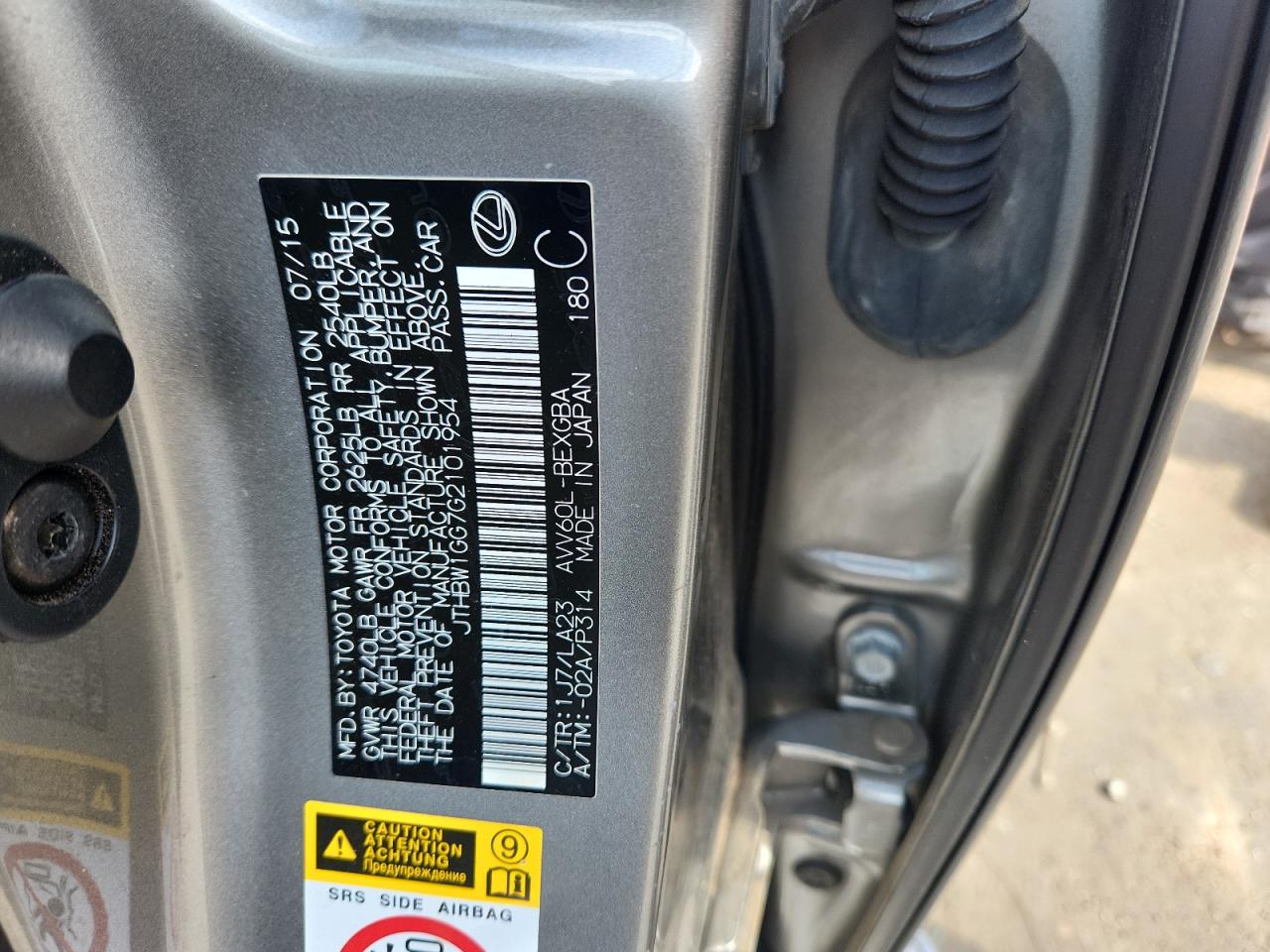 2016 Lexus Es 300H VIN: JTHBW1GG7G2101954 Lot: 86093655