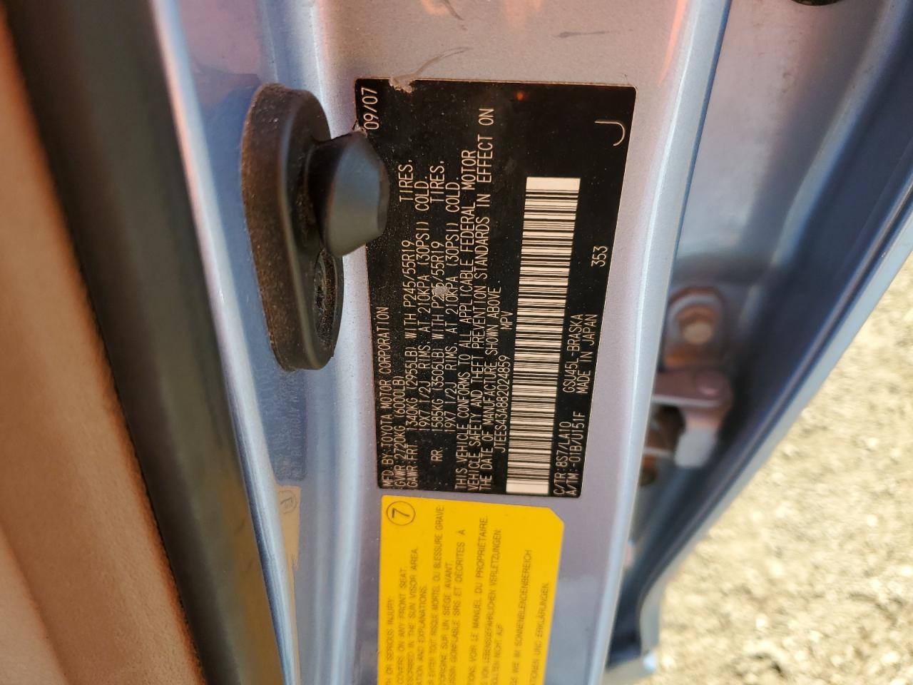 2008 Toyota Highlander Sport VIN: JTEES43A882024859 Lot: 82392855