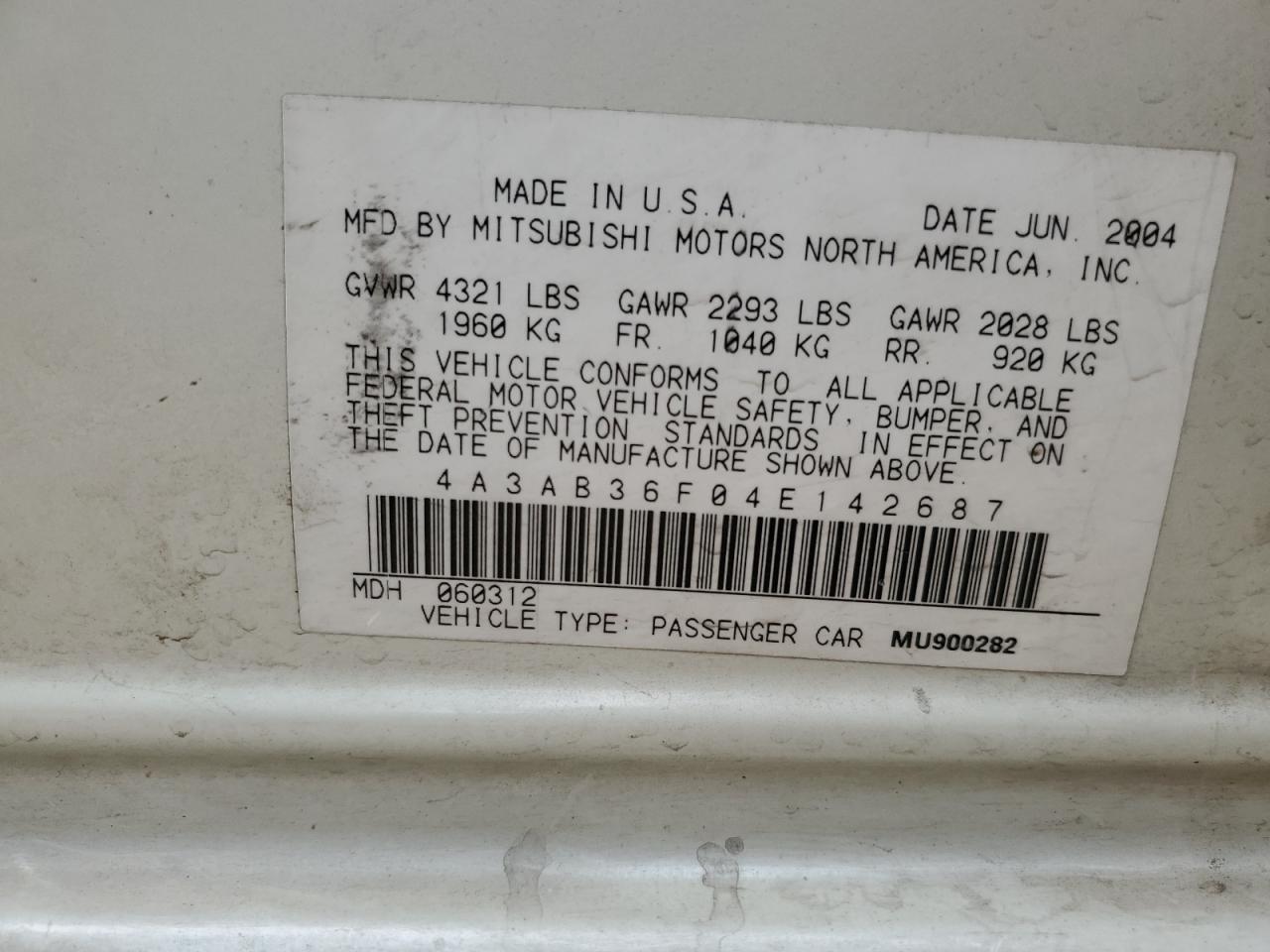 2004 Mitsubishi Galant Es Medium VIN: 4A3AB36F04E142687 Lot: 82615475