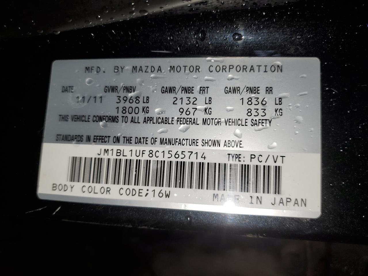 2012 Mazda 3 I VIN: JM1BL1UF8C1565714 Lot: 90631905