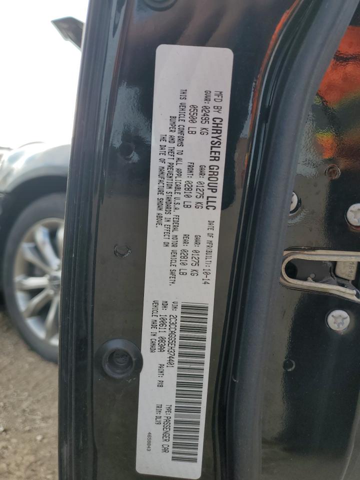 2014 Chrysler 300 S VIN: 2C3CCAGG5EH374401 Lot: 85901575