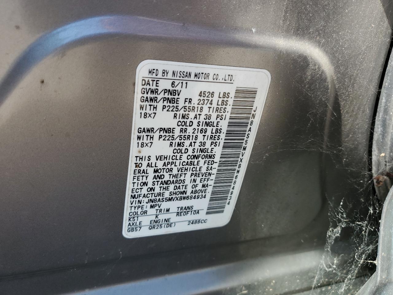 2011 Nissan Rogue S VIN: JN8AS5MVXBW684934 Lot: 84643815