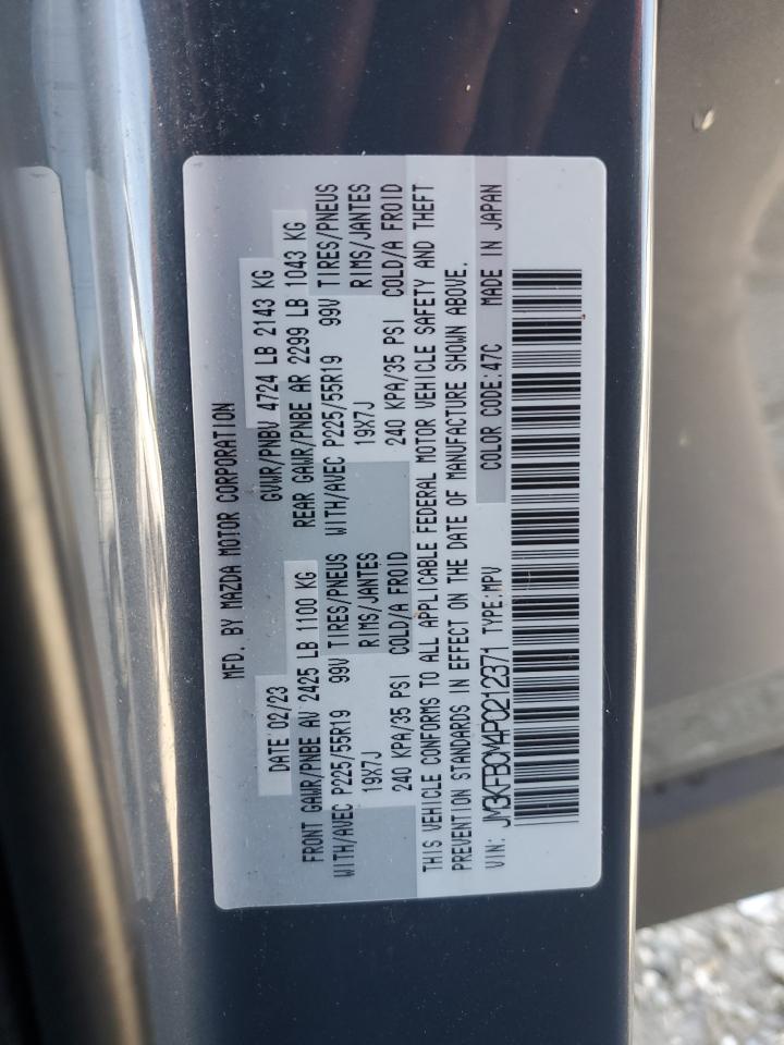 2023 Mazda Cx-5 Preferred VIN: JM3KFBCM4P0212371 Lot: 90375165