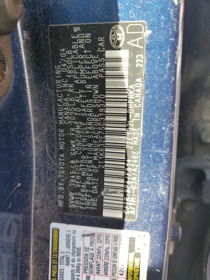 2005 Toyota Corolla Matrix Xr VIN: 2T1KR32E75C319370 Lot: 82585655