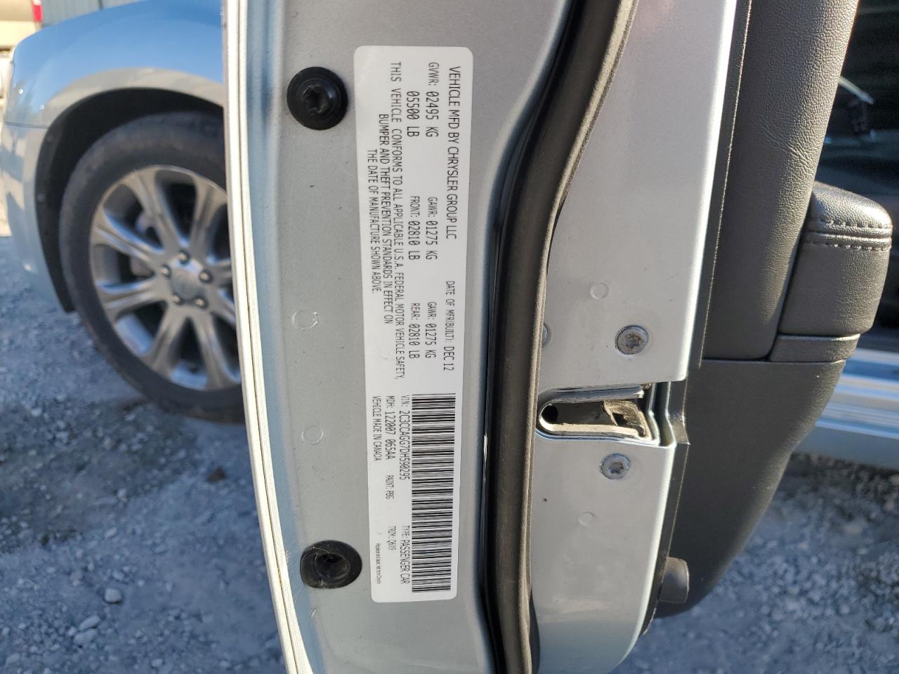 2013 Chrysler 300 S VIN: 2C3CCAGG7DH590295 Lot: 84880435