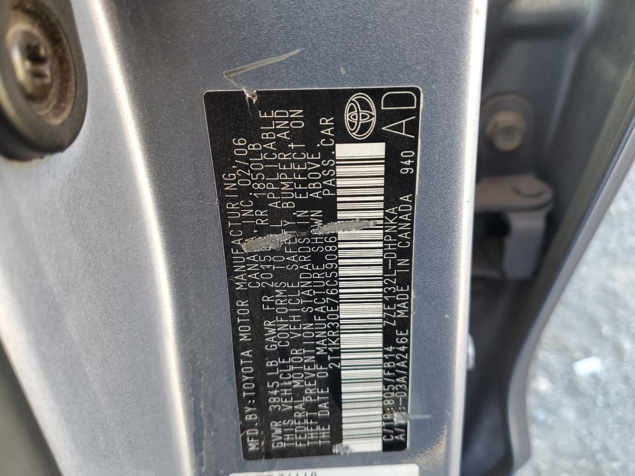 2006 Toyota Corolla Matrix Xr VIN: 2T1KR30E76C590868 Lot: 82643155