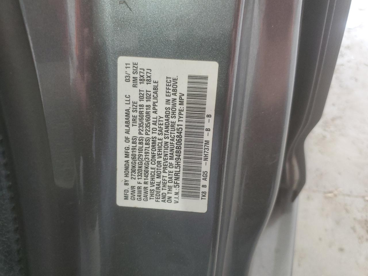 2011 Honda Odyssey Touring VIN: 5FNRL5H94BB068451 Lot: 84808735