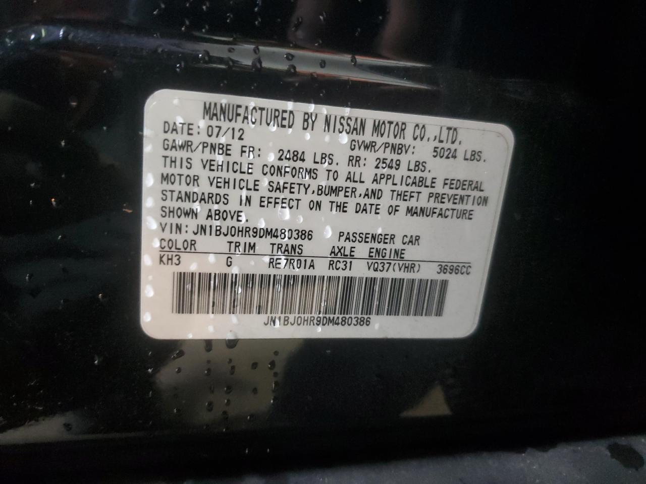 2013 Infiniti Ex37 Base VIN: JN1BJ0HR9DM480386 Lot: 86169675