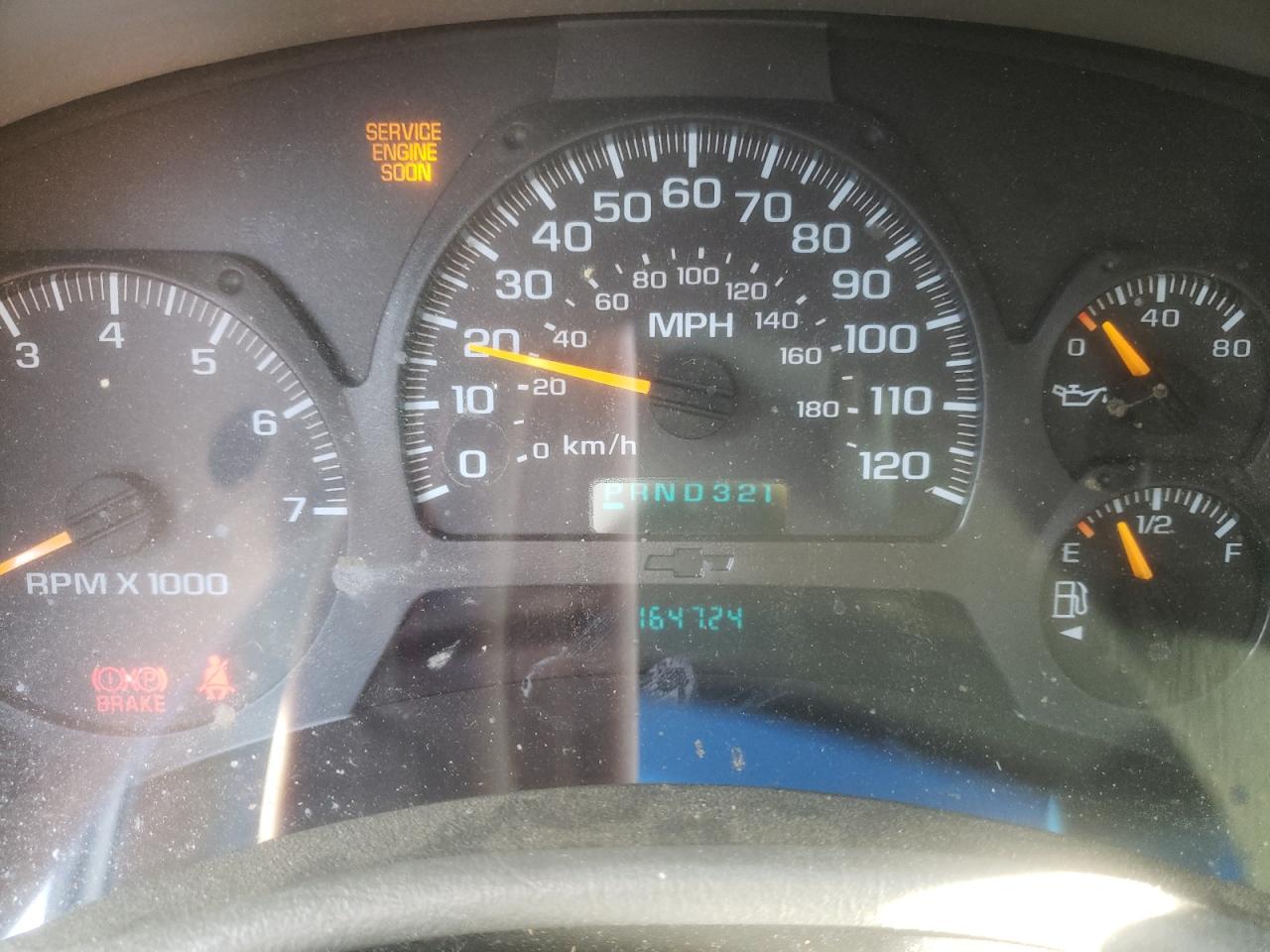 2004 Chevrolet Trailblazer Ls VIN: 1GNDT13S442150397 Lot: 83812395