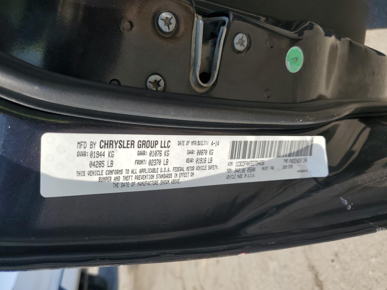 2014 Dodge Dart Se VIN: 1C3CDFAA7ED794656 Lot: 89729905