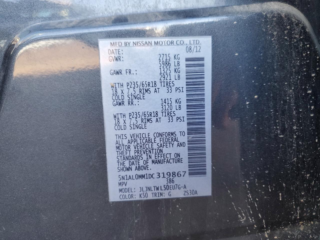 2013 Infiniti Jx35 VIN: 5N1AL0MM1DC319867 Lot: 85960275