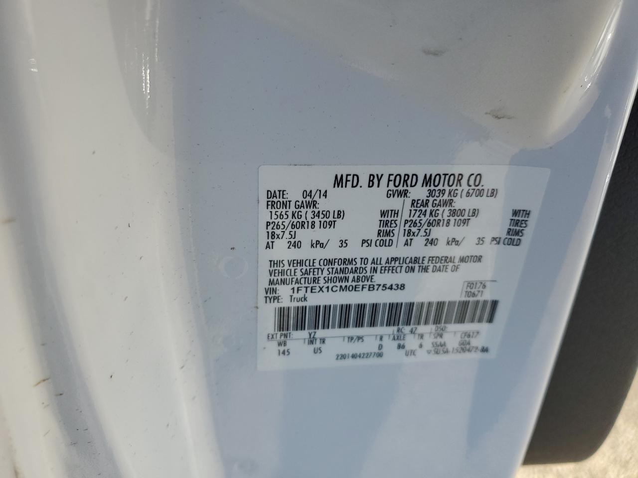 2014 Ford F150 Super Cab VIN: 1FTEX1CM0EFB75438 Lot: 82570305