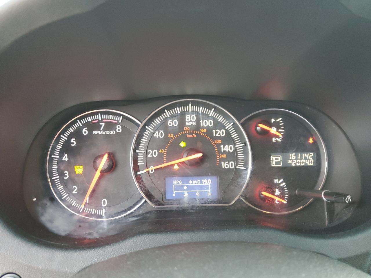 2014 Nissan Maxima S VIN: 1N4AA5AP1EC443313 Lot: 90073515