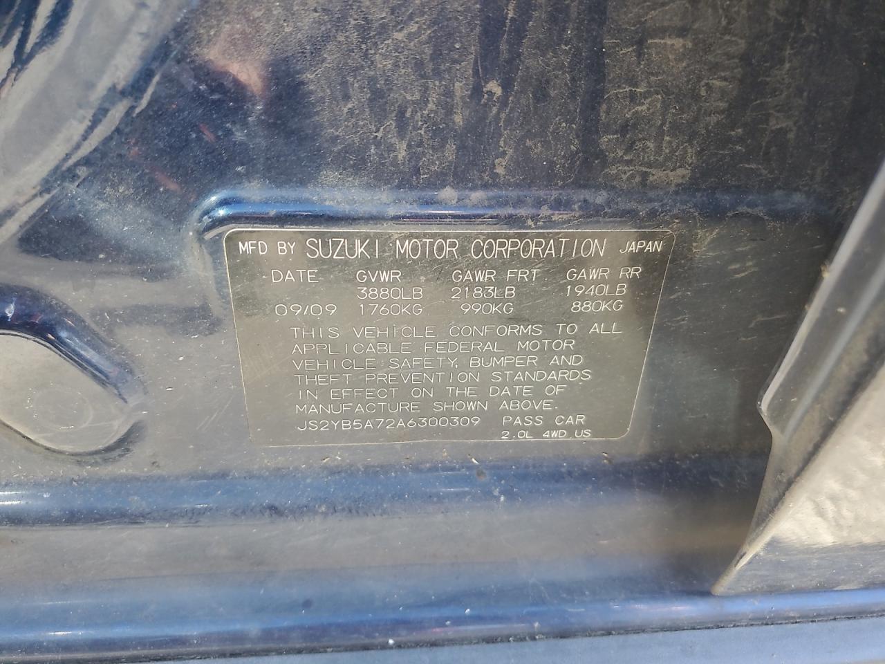 I (Classic) I (Classic)