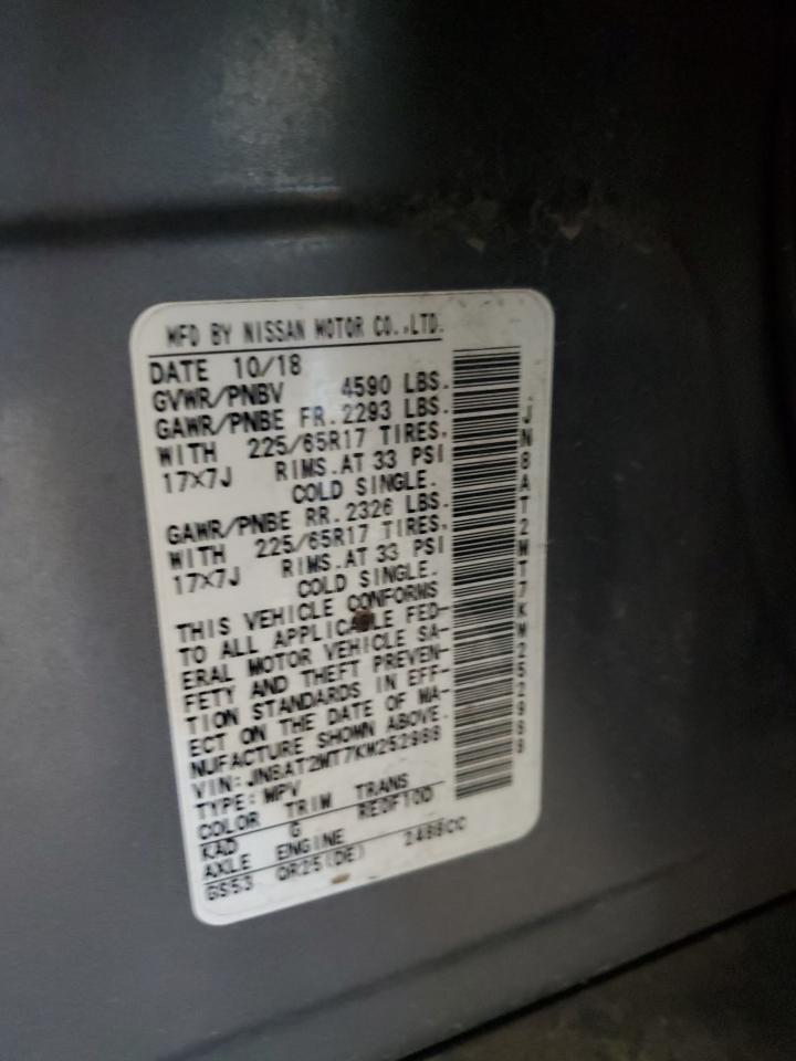 2019 Nissan Rogue S VIN: JN8AT2MT7KW252988 Lot: 84981715