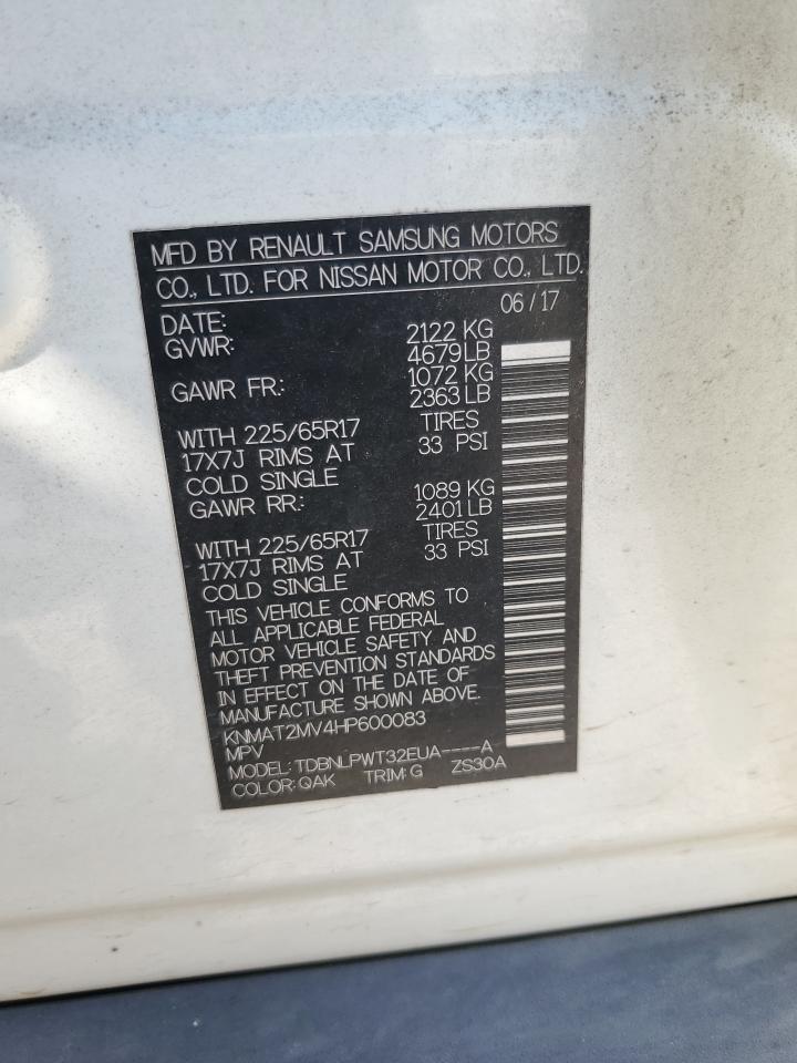 2017 Nissan Rogue S VIN: KNMAT2MV4HP600083 Lot: 84481485