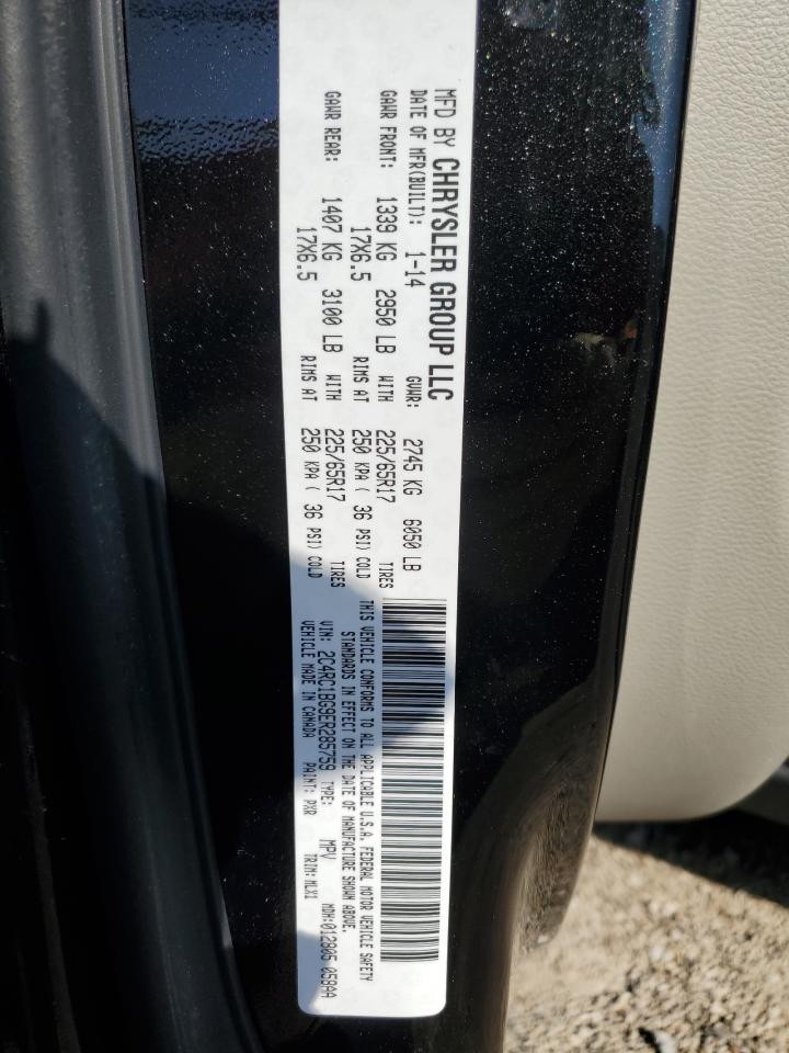 2014 Chrysler Town & Country Touring VIN: 2C4RC1BG9ER285759 Lot: 87225715