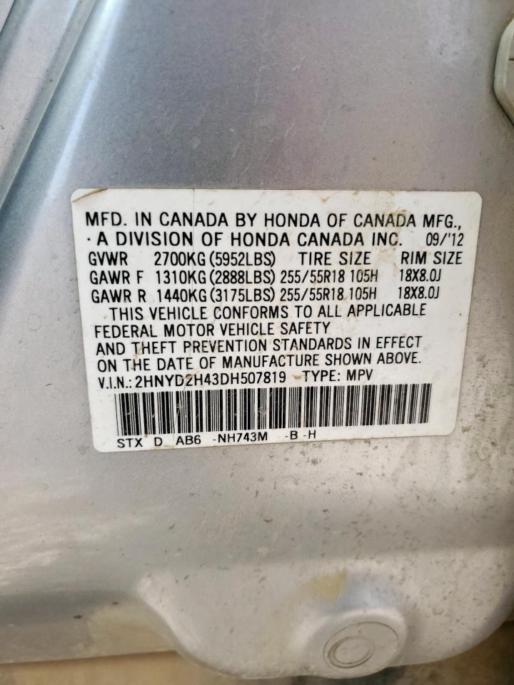 2013 Acura Mdx Technology VIN: 2HNYD2H43DH507819 Lot: 90570795