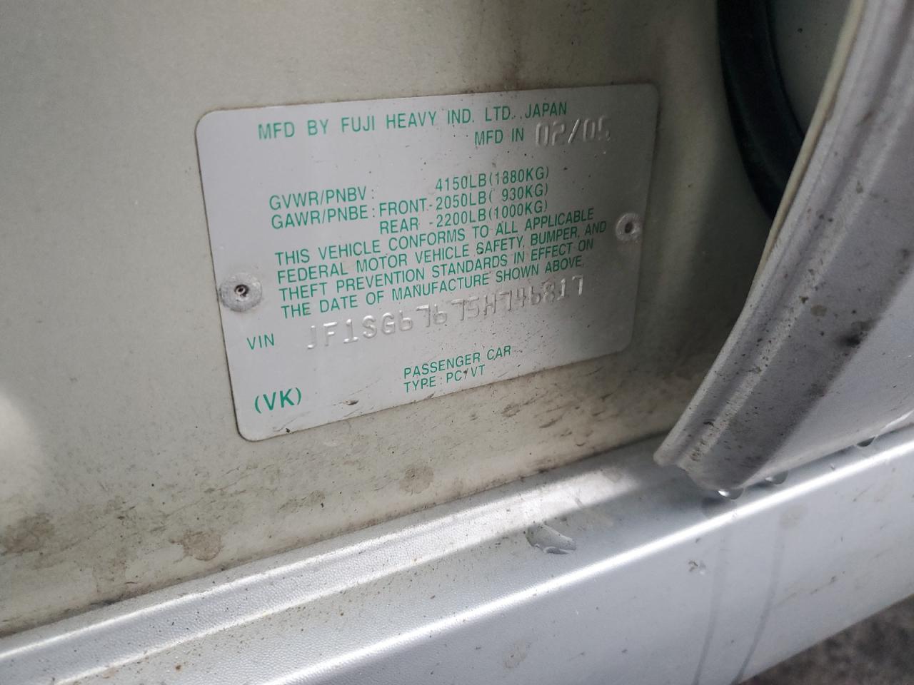 2005 Subaru Forester 2.5Xs Ll Bean VIN: JF1SG67675H746817 Lot: 90847415