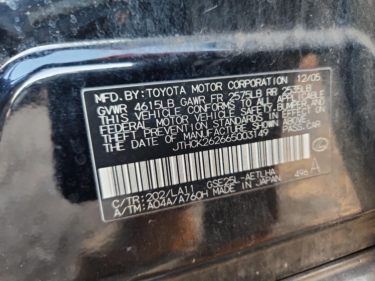 2006 Lexus Is 250 VIN: JTHCK262665003149 Lot: 89623355