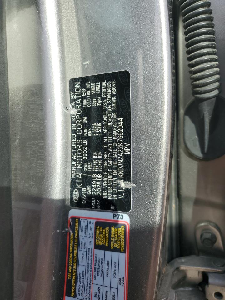 2019 Kia Soul VIN: KNDJN2A22K7662044 Lot: 84554515