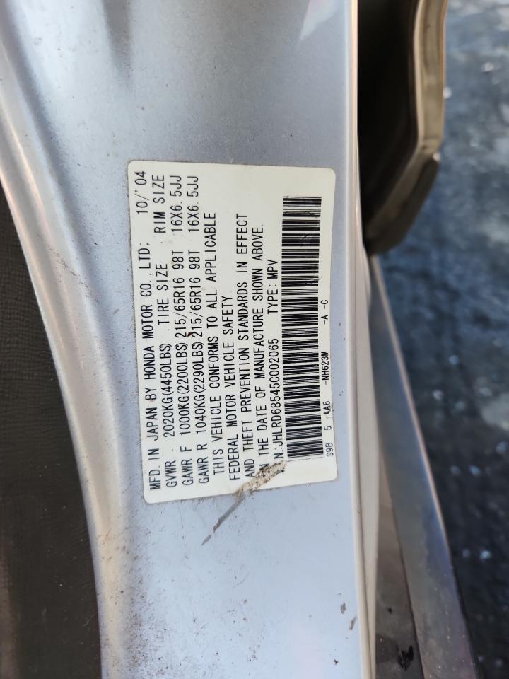 2005 Honda Cr-V Lx VIN: JHLRD68545C002065 Lot: 90323435