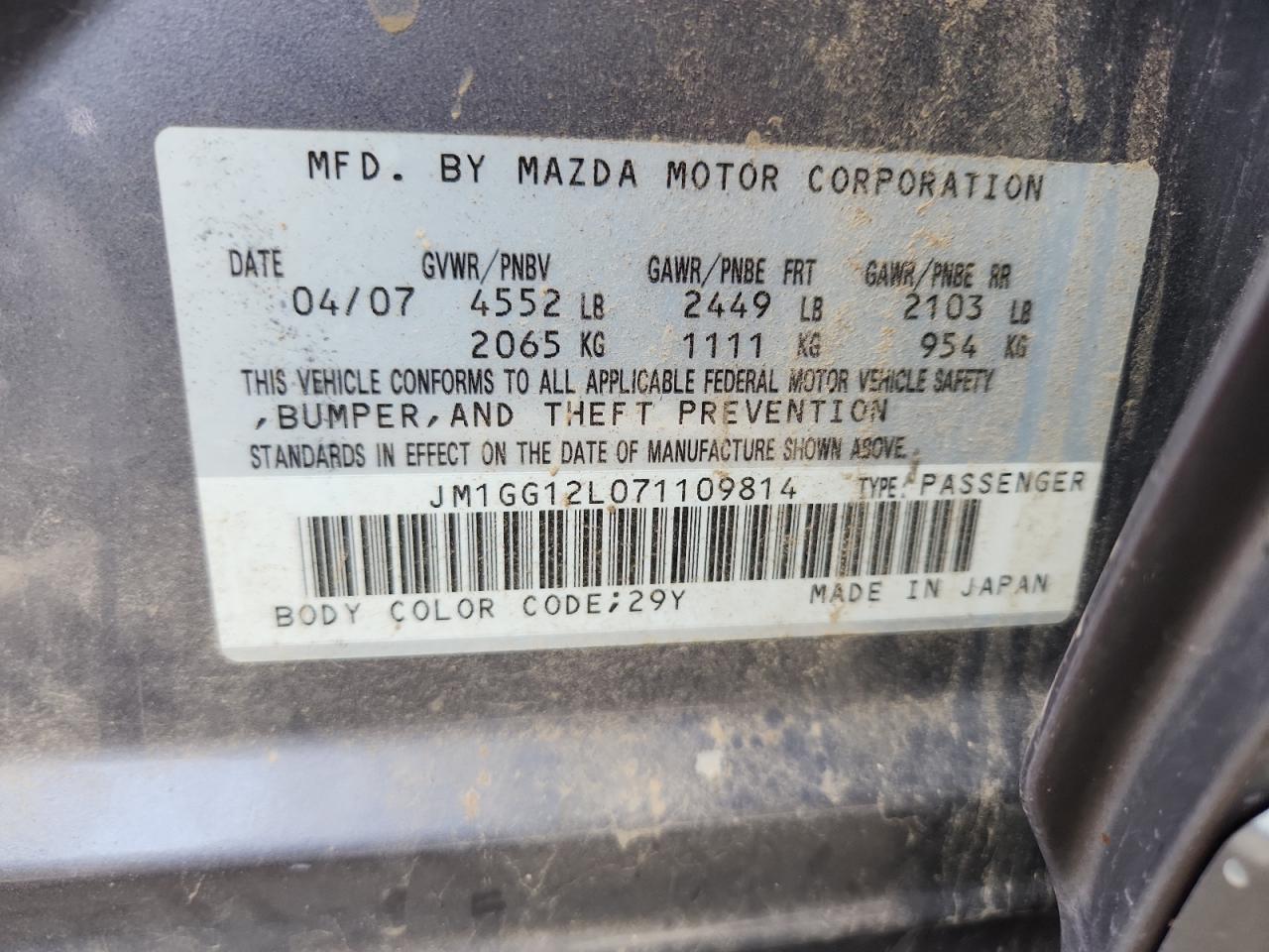 2007 Mazda Speed 6 VIN: JM1GG12L071109814 Lot: 86536225
