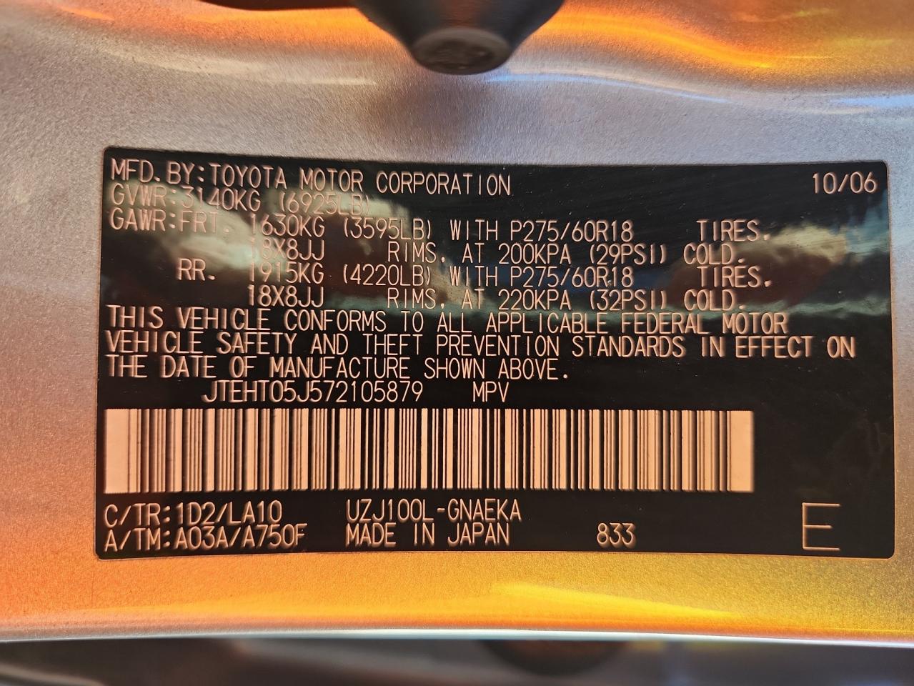 2007 Toyota Land Cruiser VIN: JTEHT05J572105879 Lot: 81925745